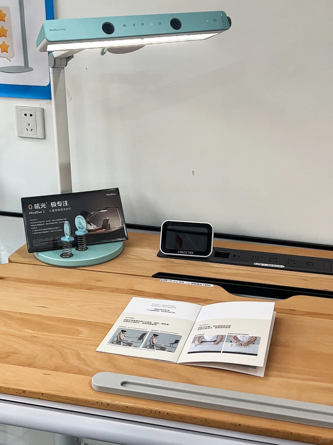 外企人的“居家办公”福利，被一把椅子拯救了