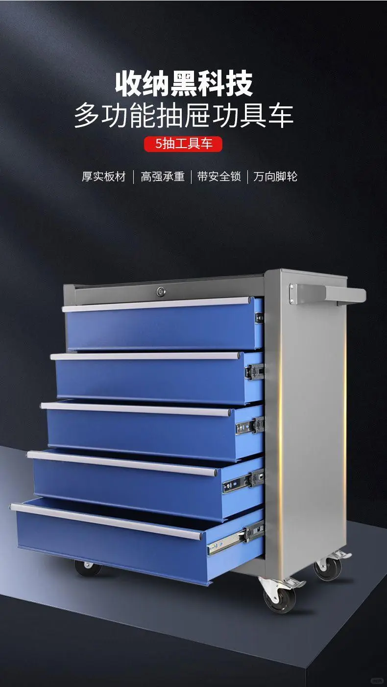 ?超高性价比，工具收纳神器