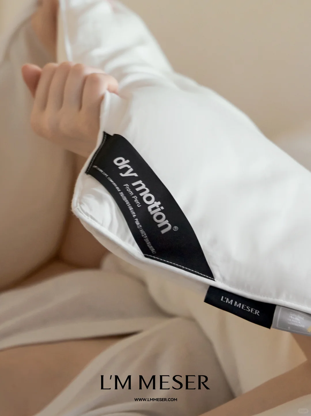 L＇M MESER｜ 全球甄选 品质共创