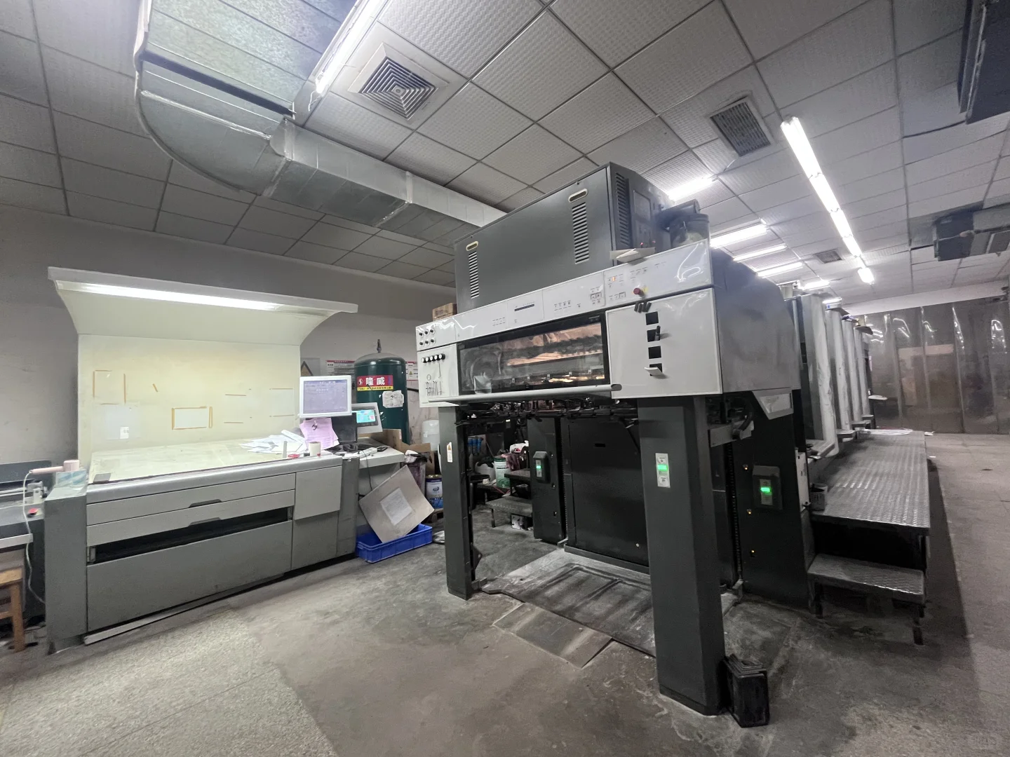 印刷界的劳斯莱斯