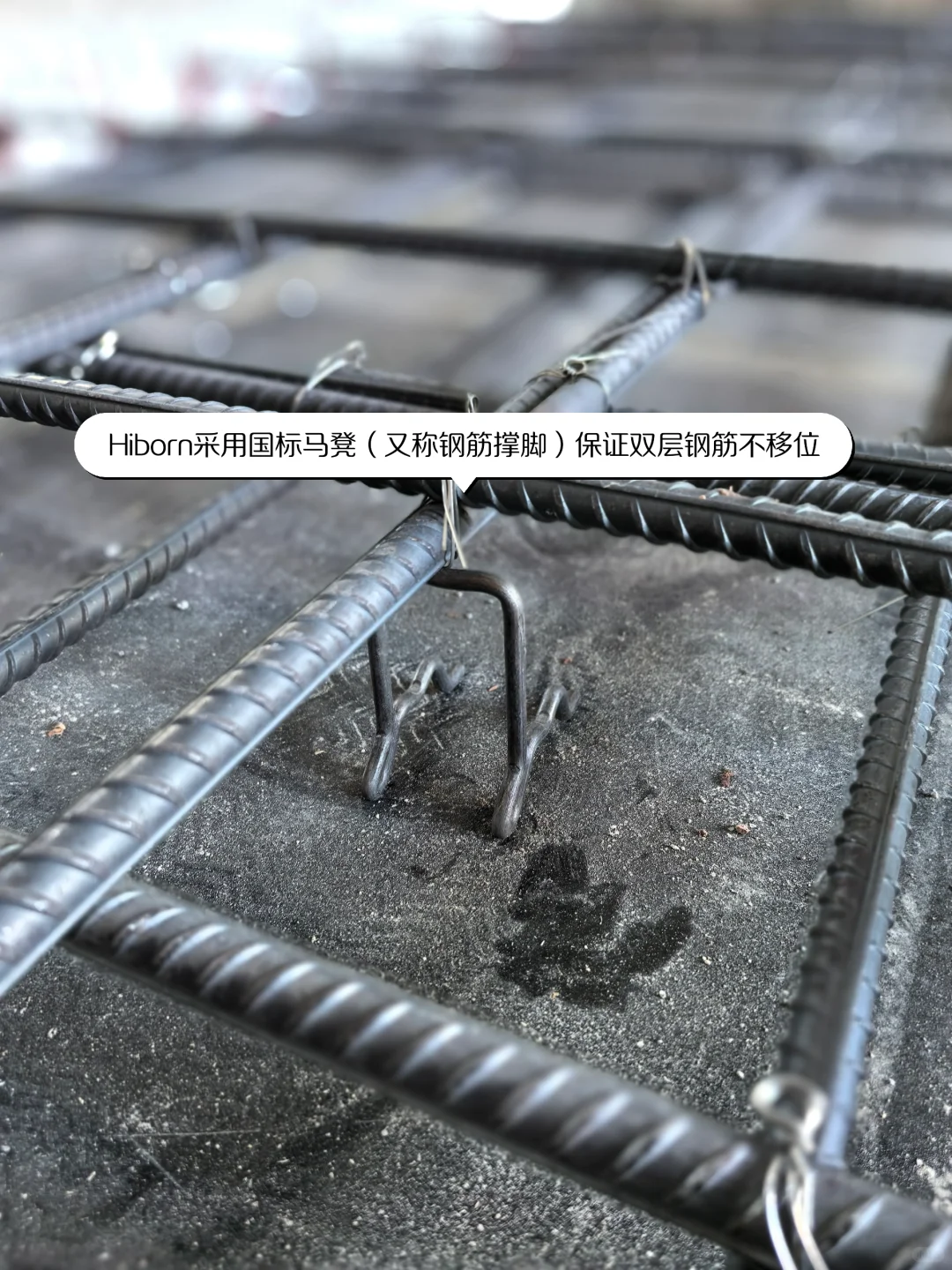 海本精造（西安）--专注高标施工交付