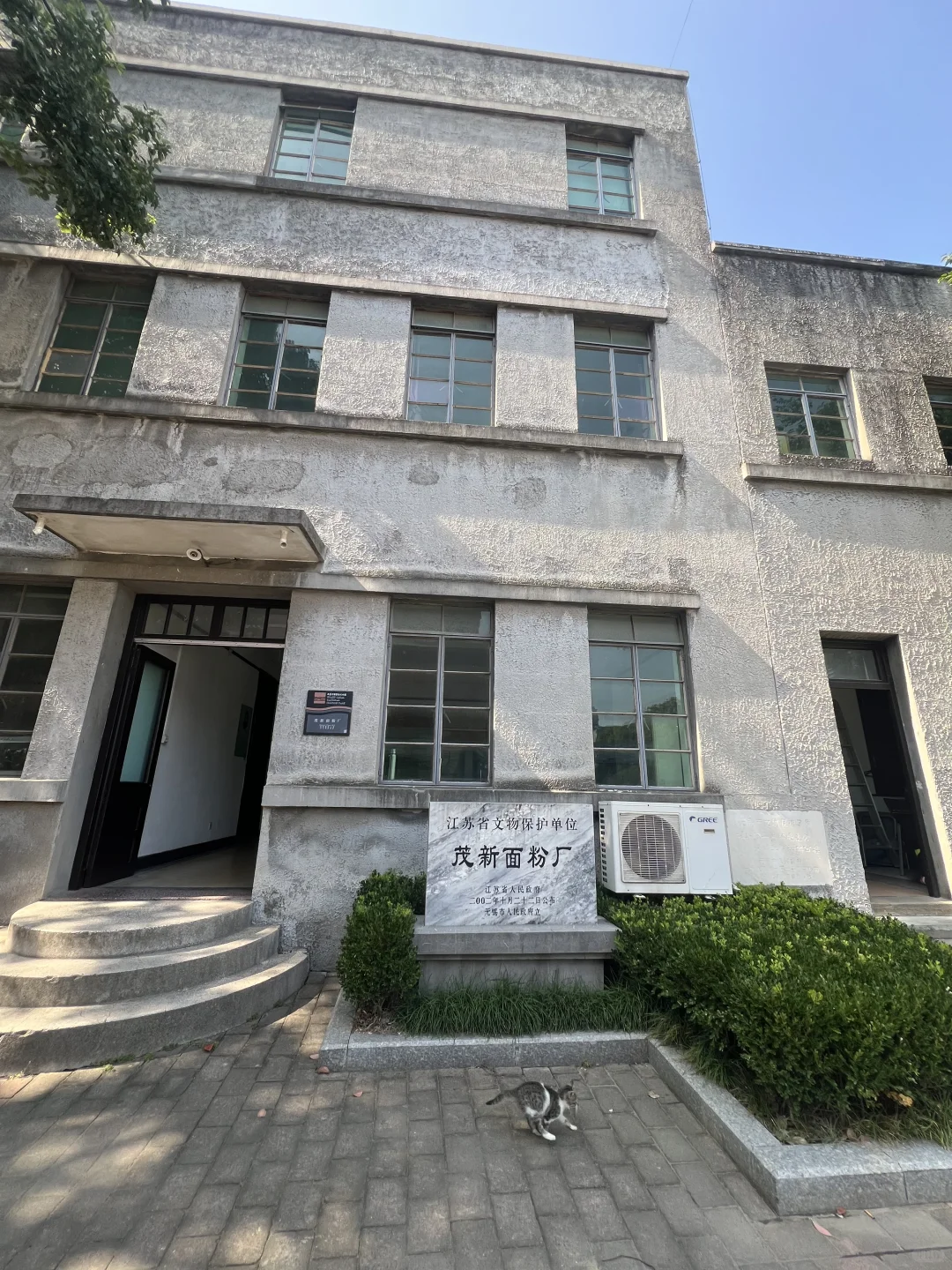 本地生活之无锡环城古运河徒步