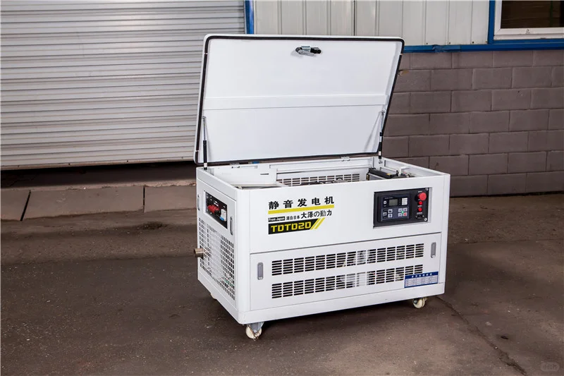 自启动25kw汽油发电机