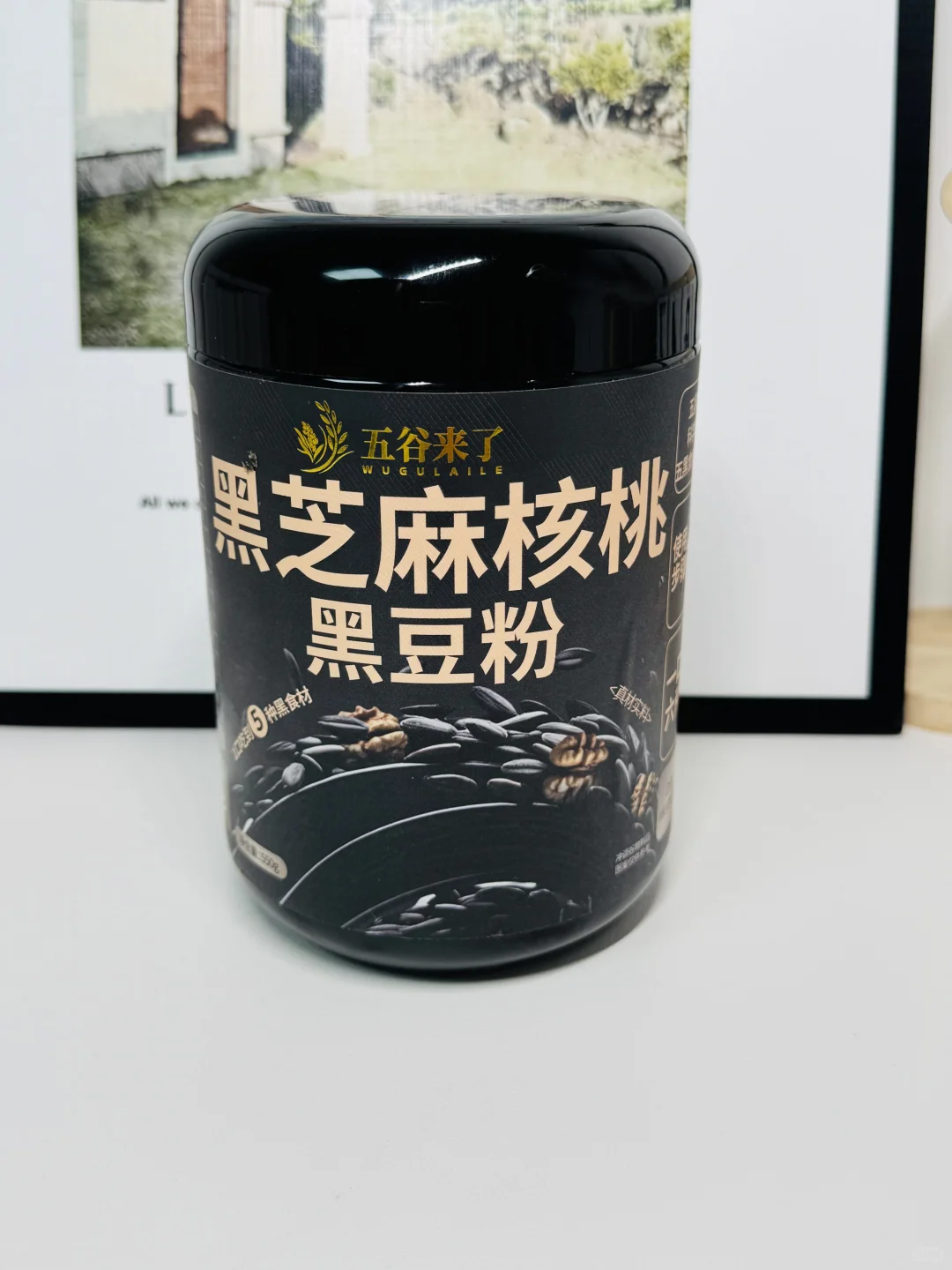 这杯五谷粉，让我在家族群里被夸爆！