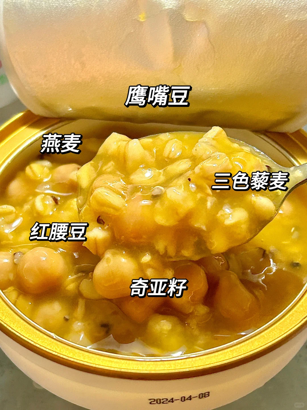 秋冬季食养，从一口暖呼养胃全谷物主食开始~