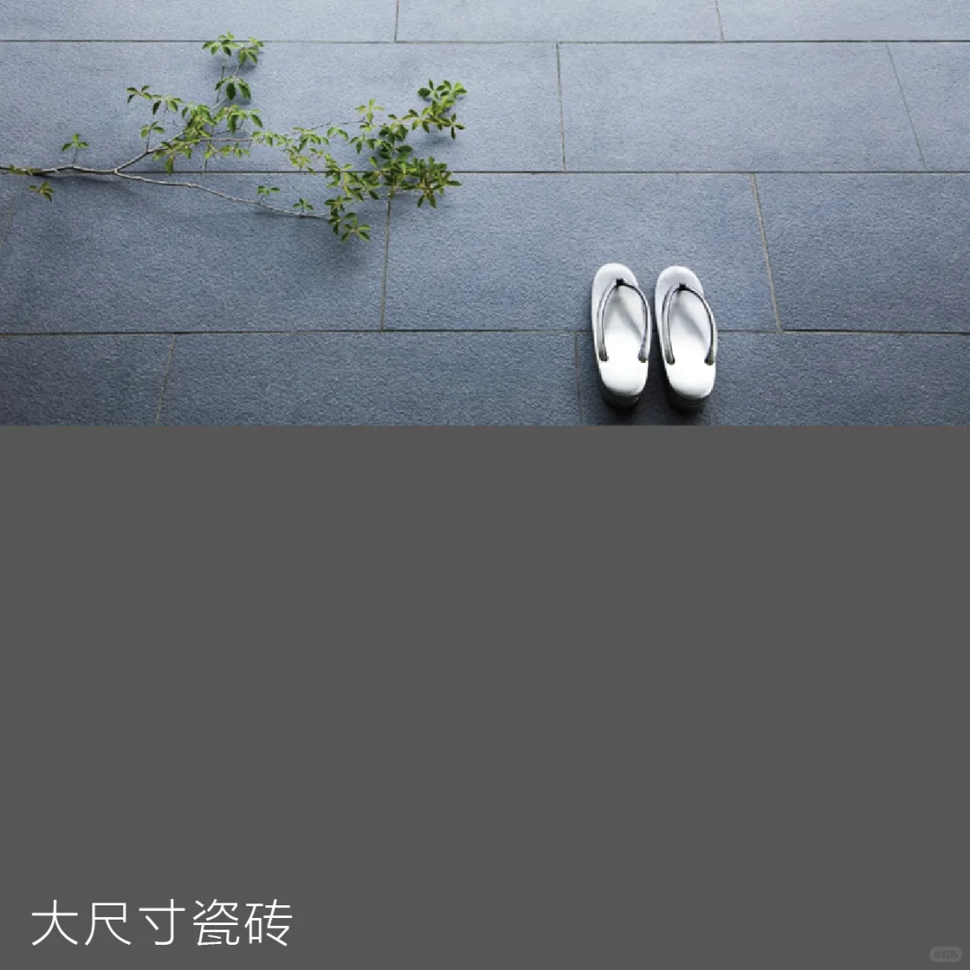 一户建设计装修中10种不必多花的钱