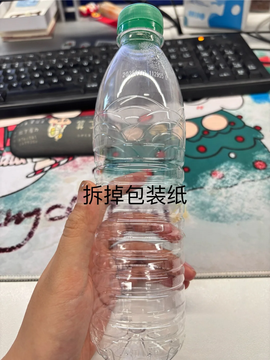 #阿里公益_世界环境日_“旧”要发光！