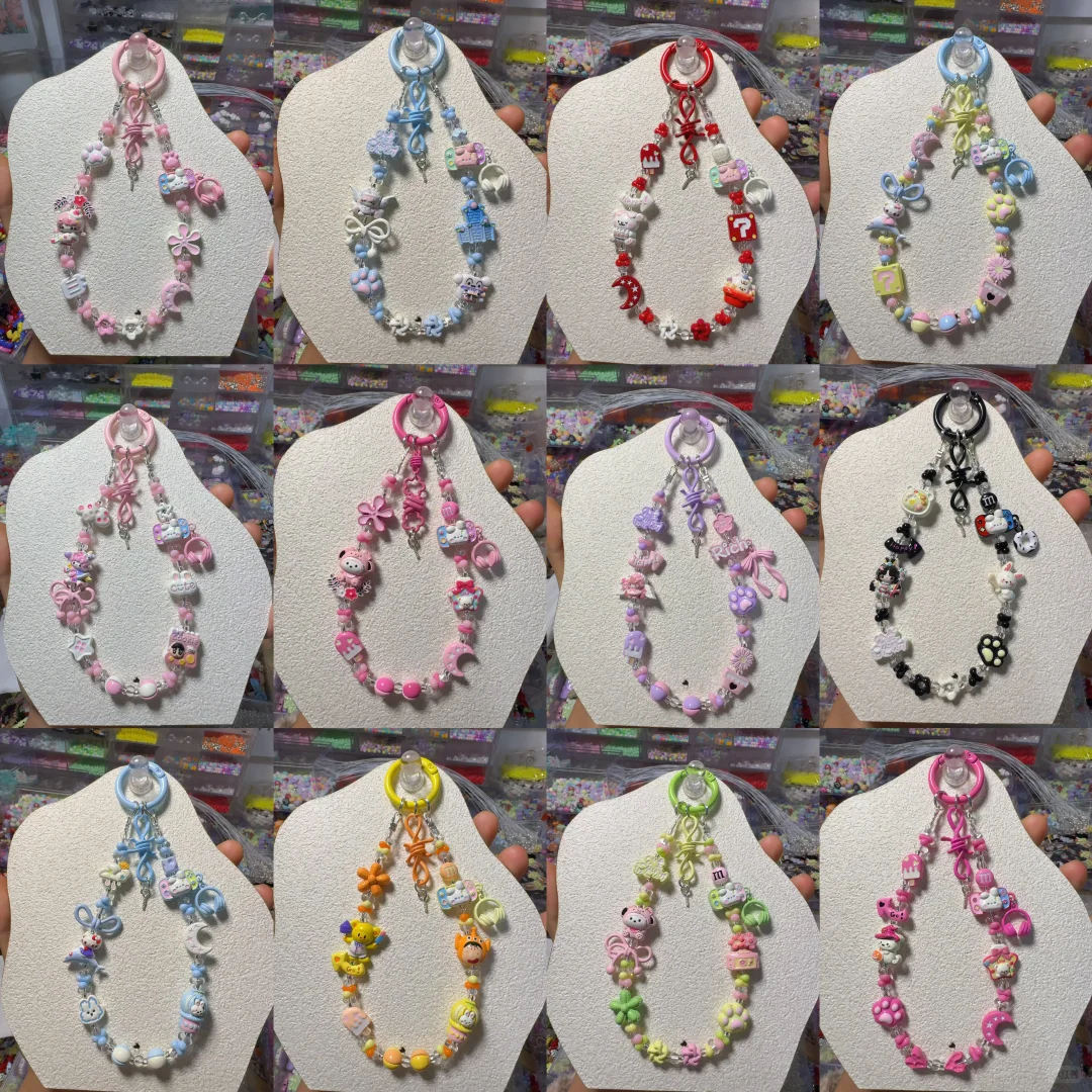 合金手机链·单链款