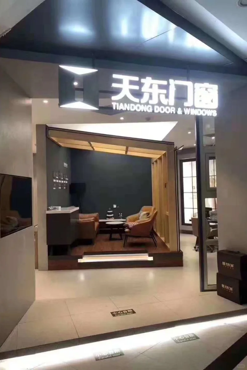 节能系统窗价格多少钱一平米？