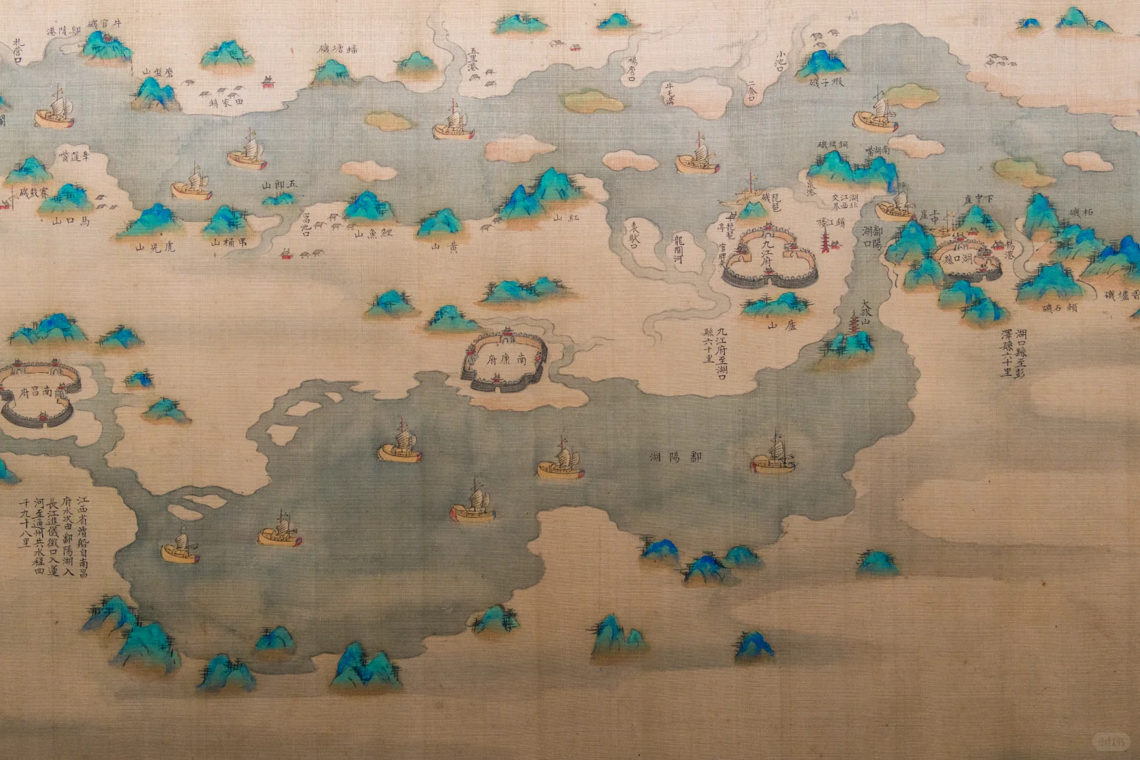 天津博物馆藏清乾隆漕运图卷