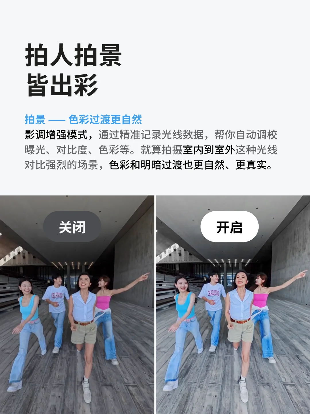 新品免费送‼️影石X4 Air全景相机