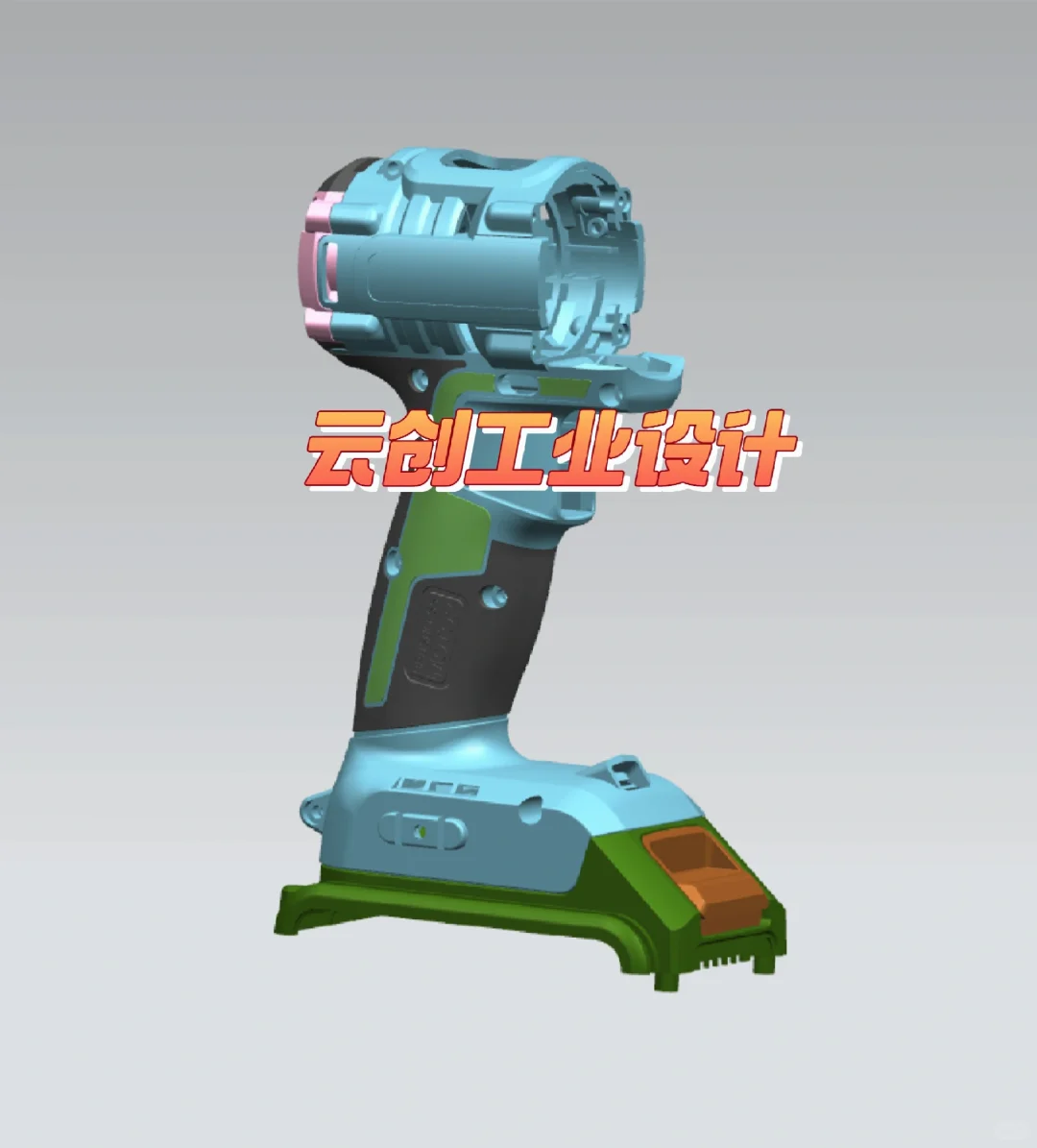 产品结构设计工作实例分享