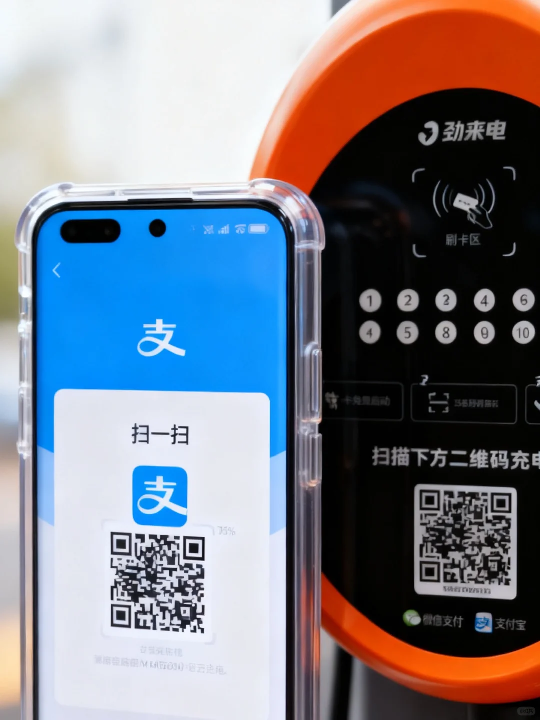 1分钟看懂“劲来电”智能充电桩安装全流程