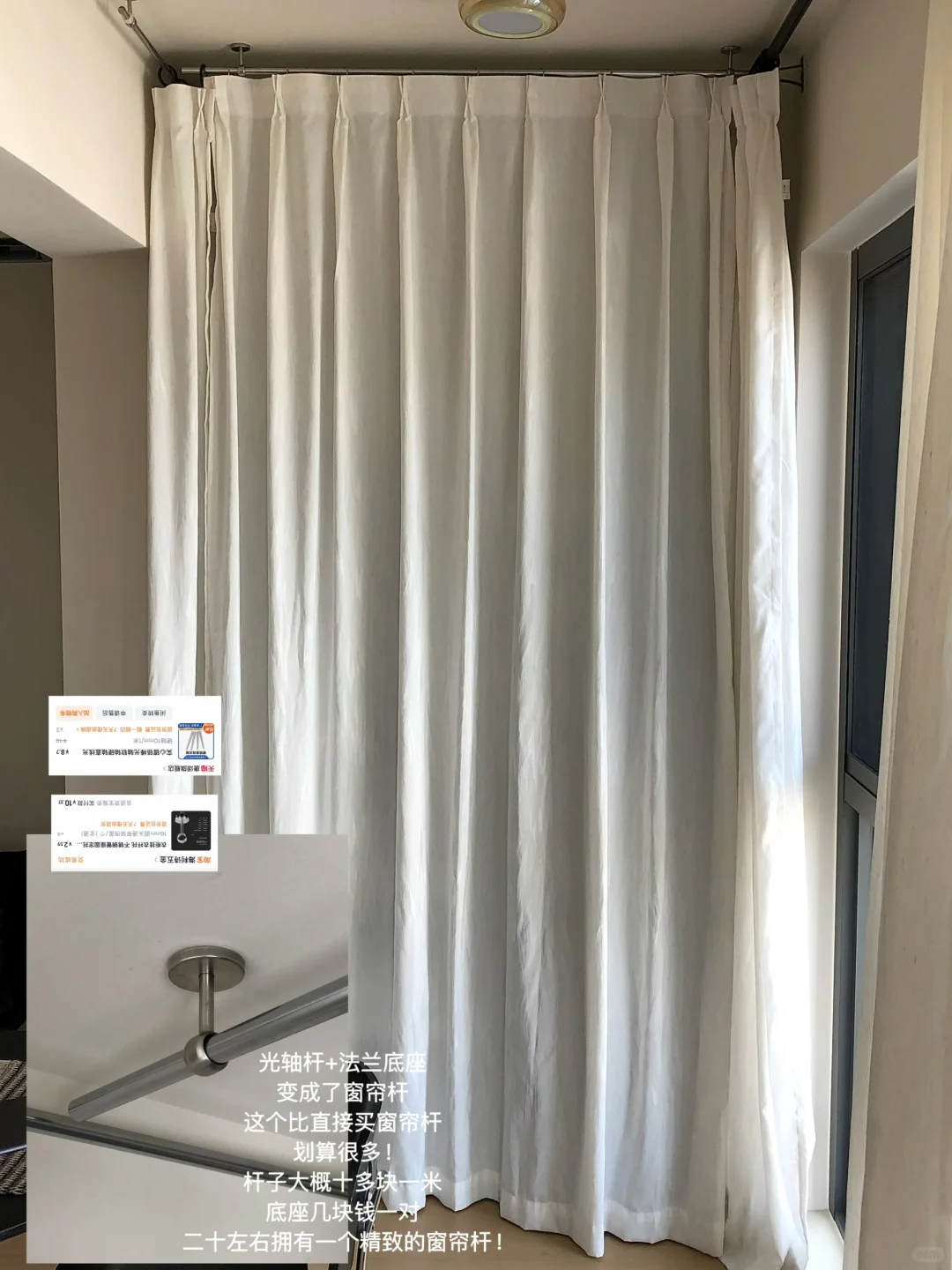 ?新家的100个快递｜不锈钢篇?