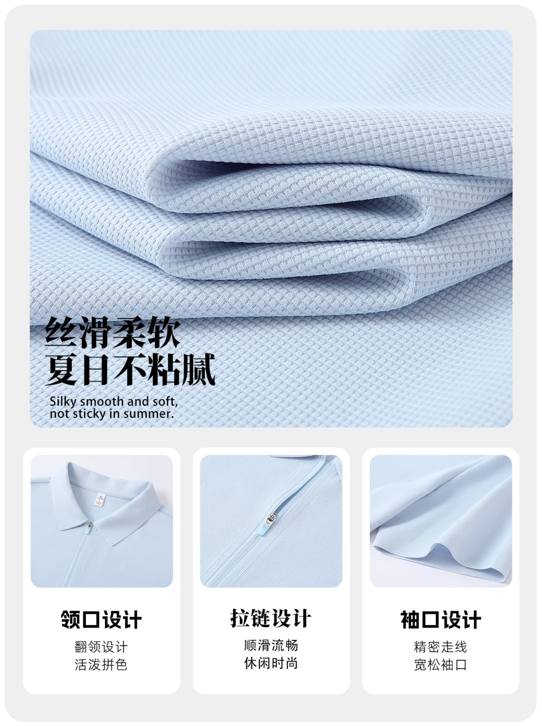 嫩芽绿?工作服！无痕工艺超舒服?