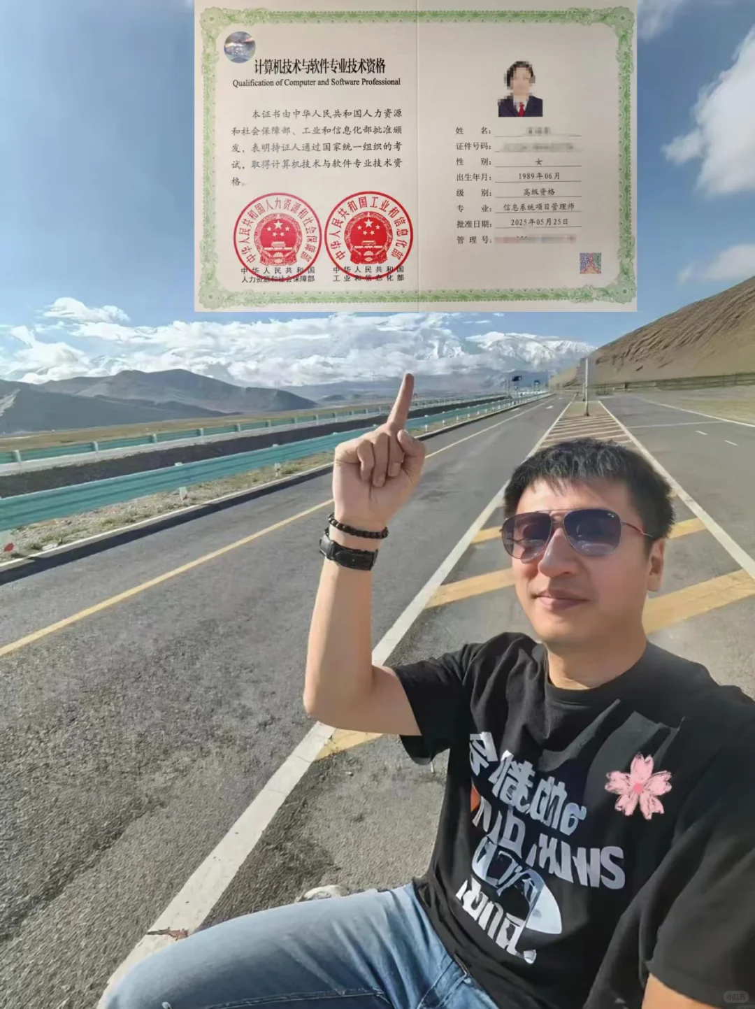 张雪峰说的对，通信真的需要打破信息差！