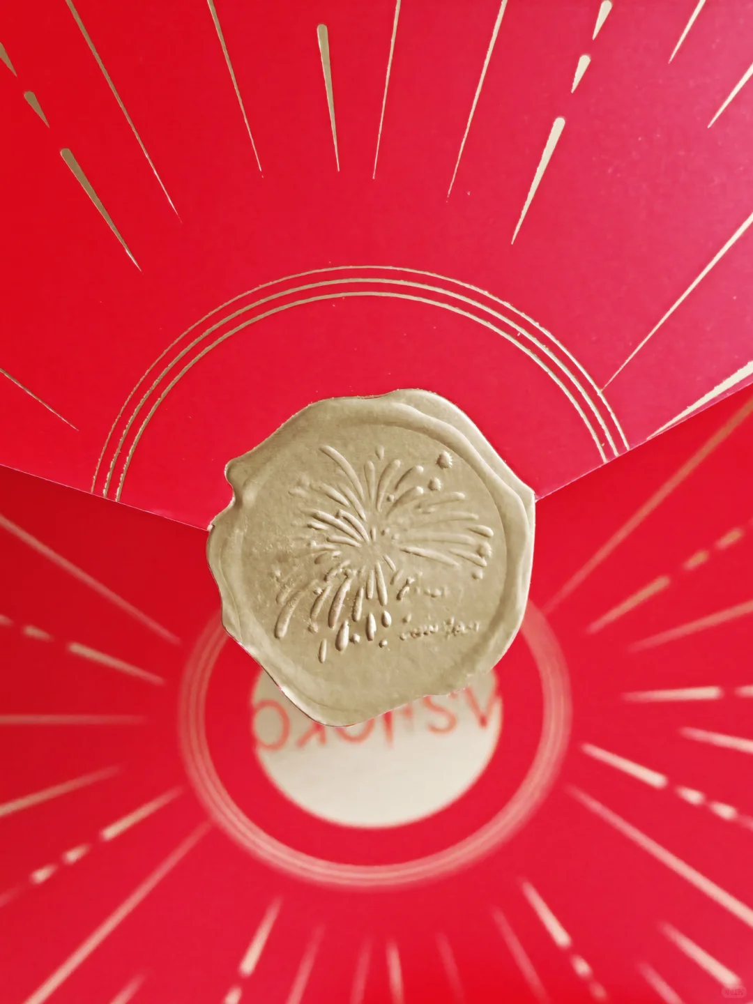 立体浮雕烟花贺卡|火漆印盖|新年贺卡