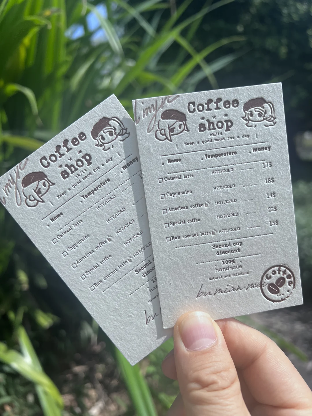 630克香草大地米色复古棉凸版印刷压印凹凸