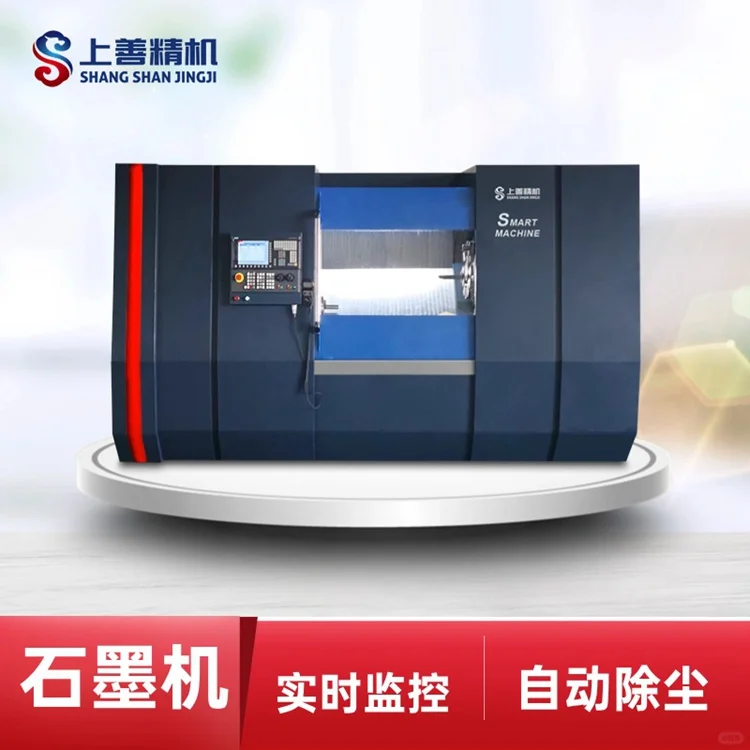 石墨龙门铣床，大型加工能力强，效率高