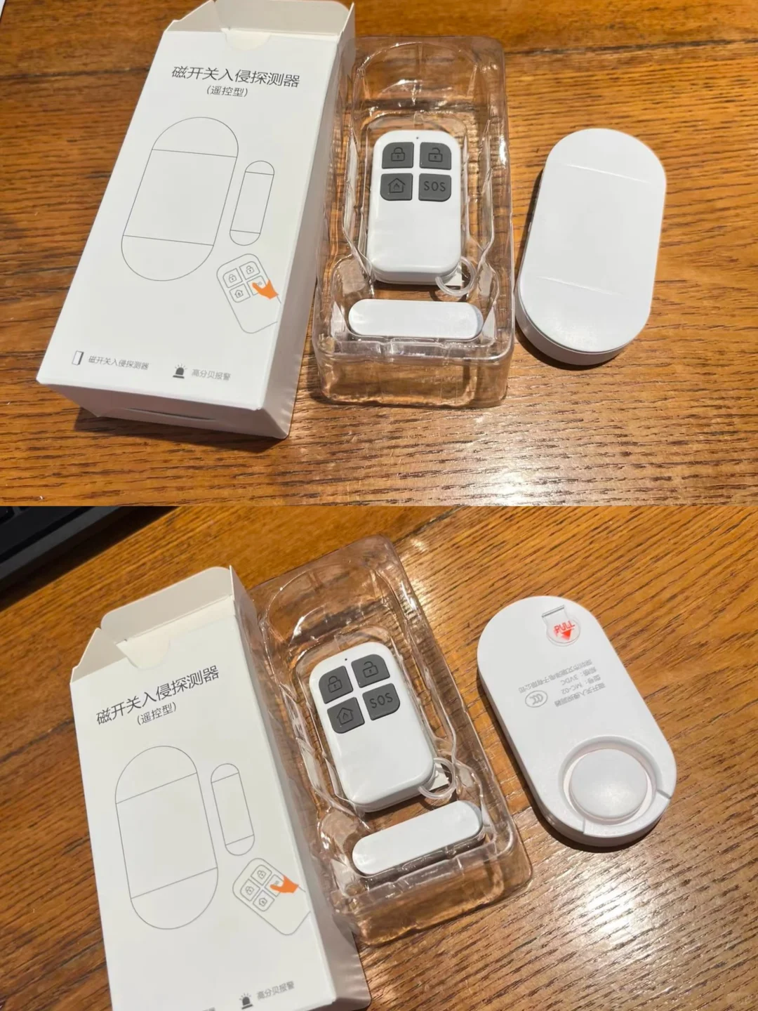 留学好物 感觉旅游和日常生活都可以用