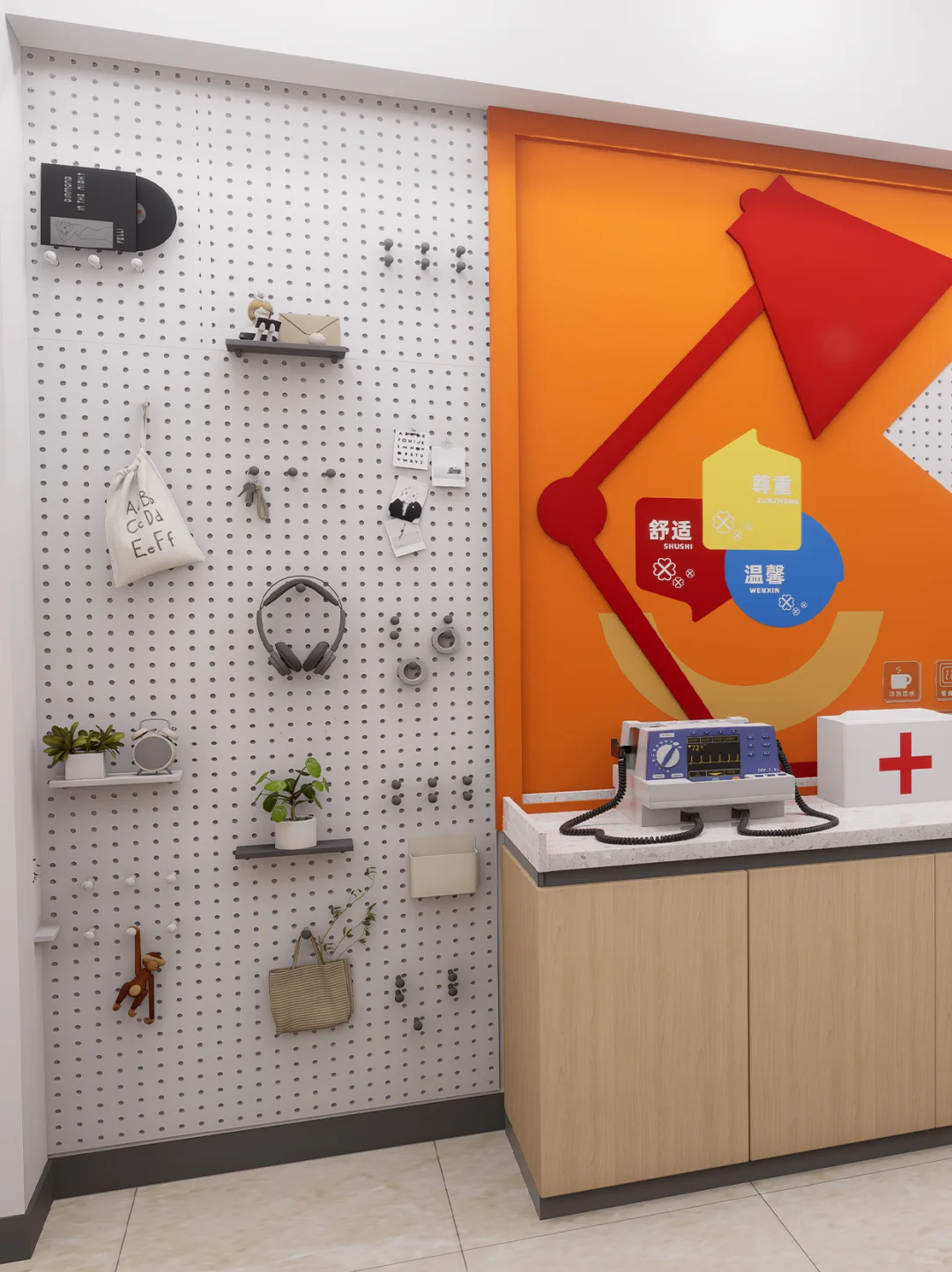 【社区服务中心】便民工具区让生活更简单！