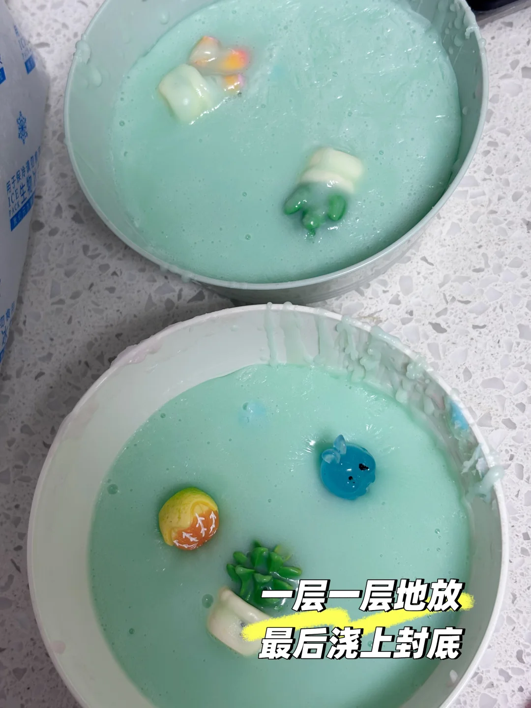 马上十一了……给娃做点玩具……