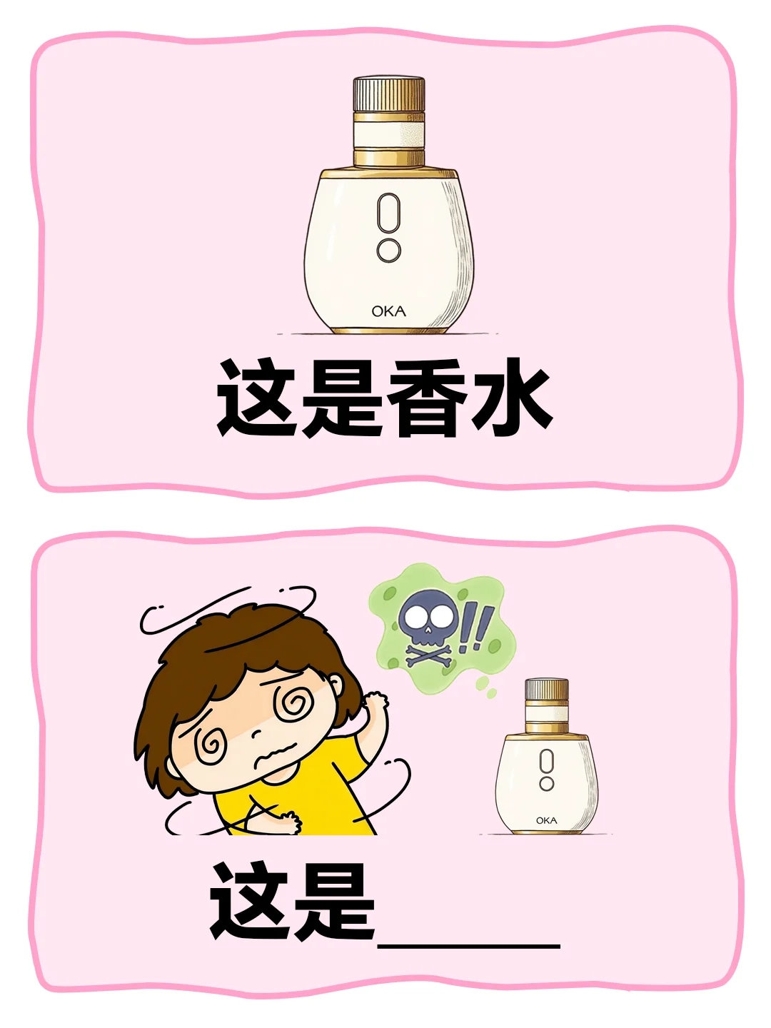 挺难的，有人知道嘛