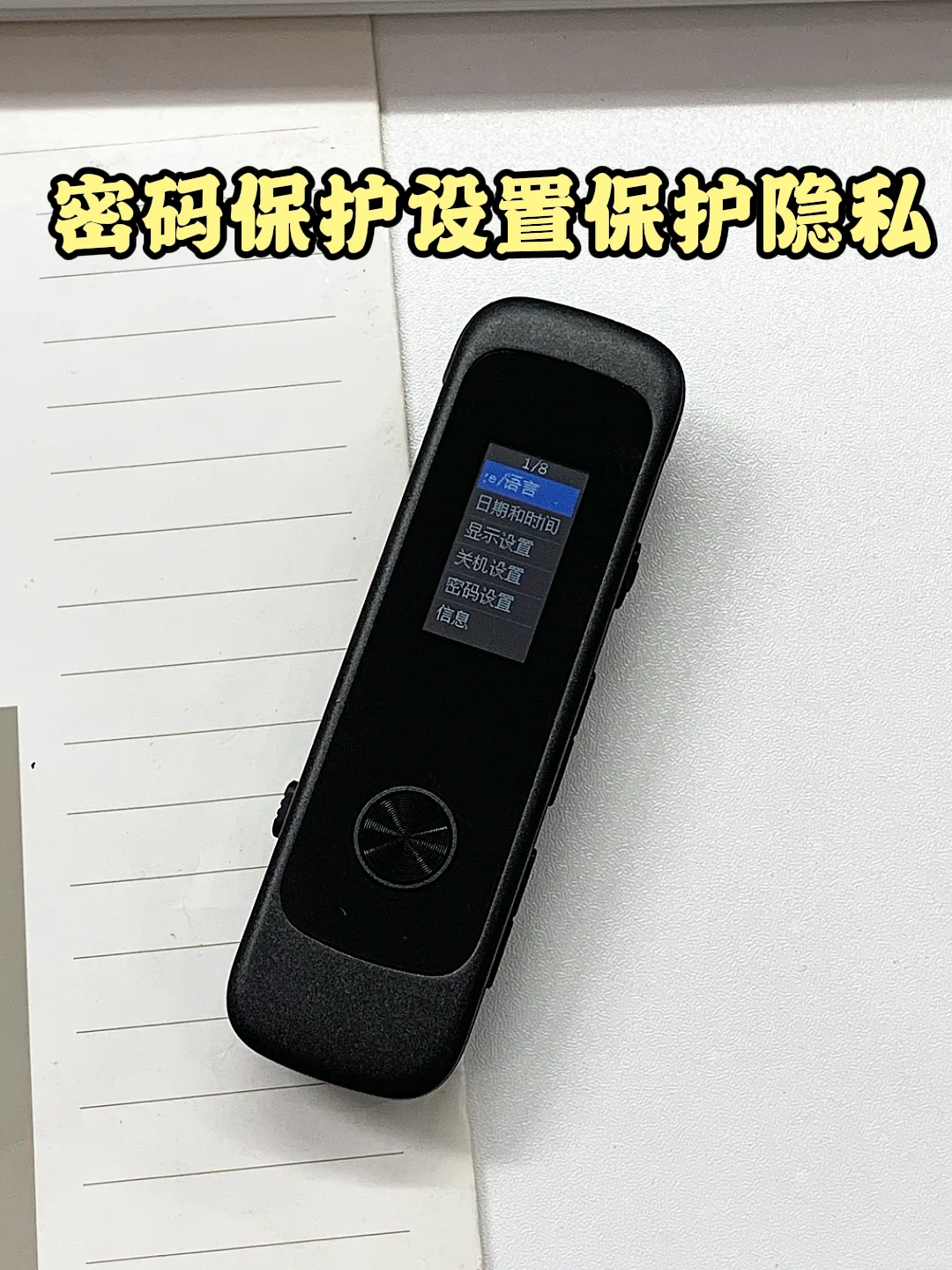 加班？不可能 ！看我操作，资本家都沉默