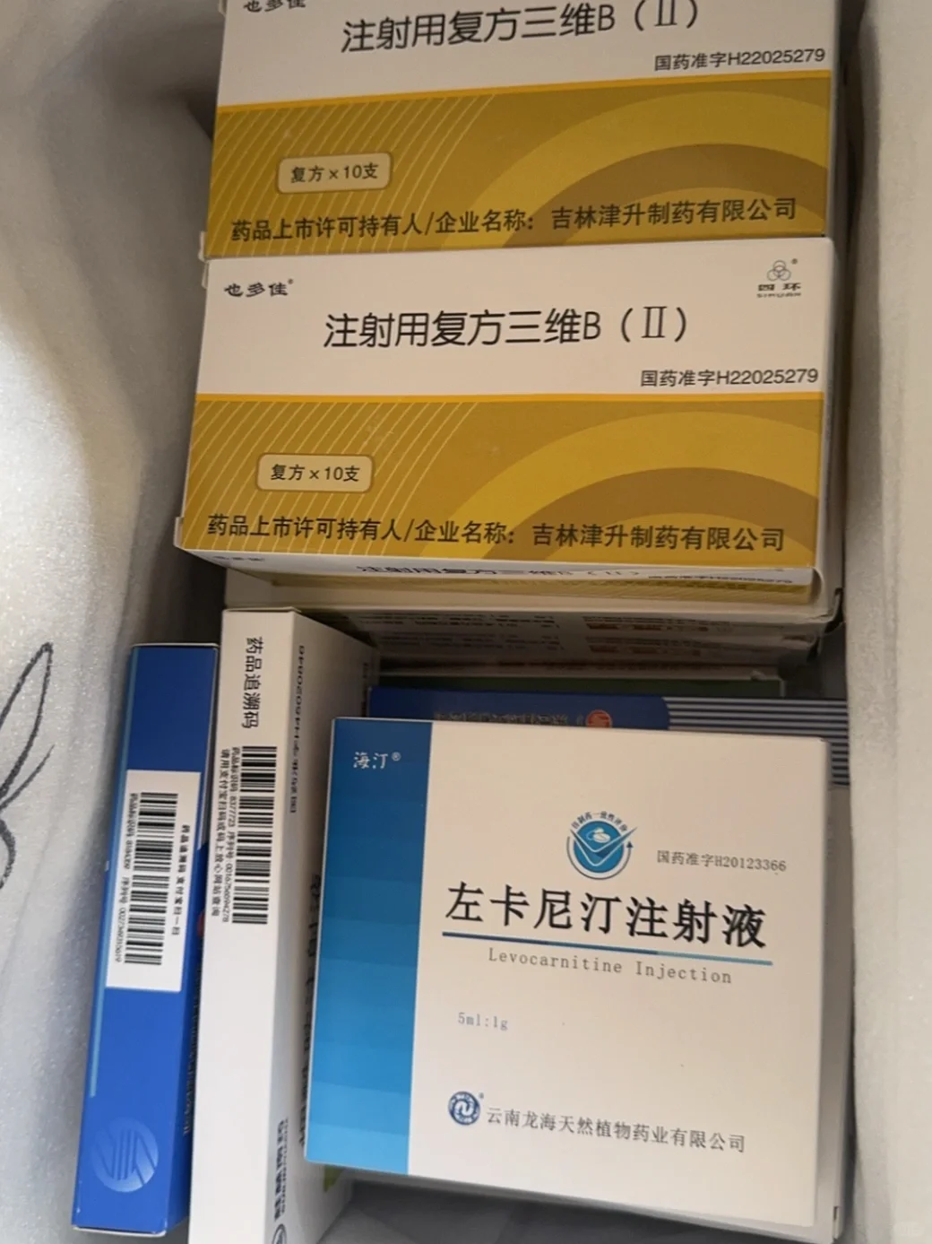药品邮寄国外全攻略?再也不怕断药啦?