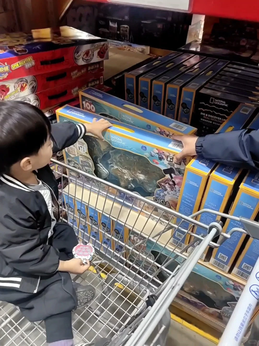 world天！一下拥有了‘全世界’的石头