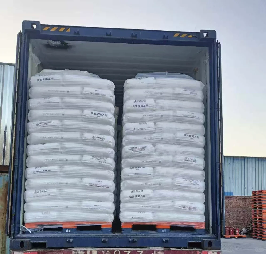 出口被加关税，大家又不消费，塑料滞销啦呜呜