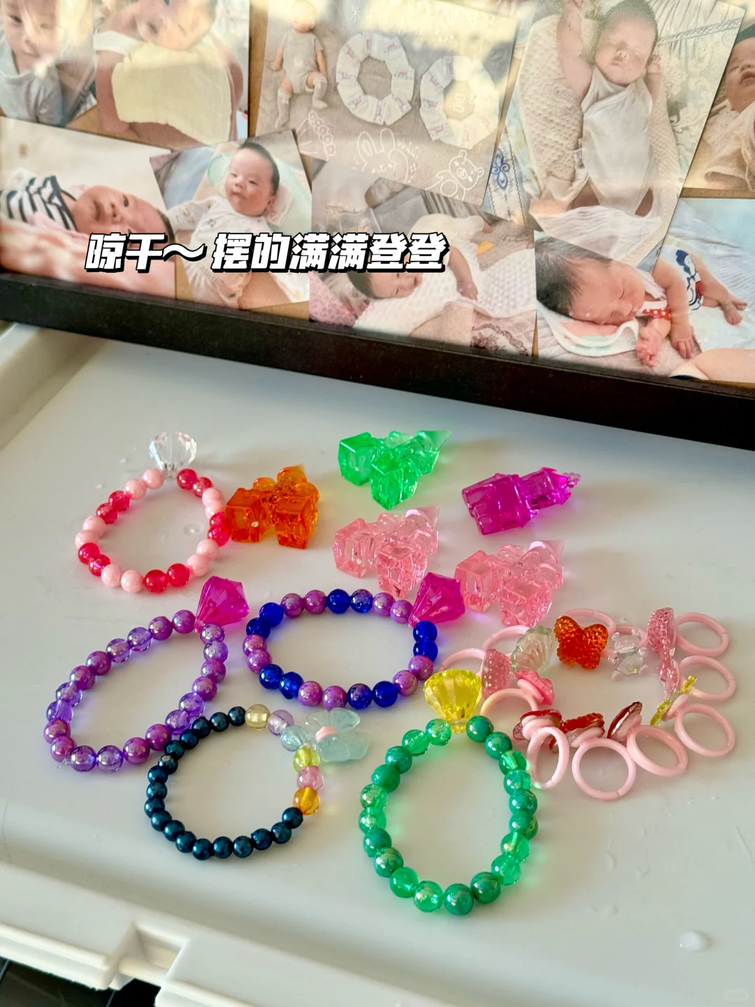 周末在家玩什么❓|做不扫兴的父母