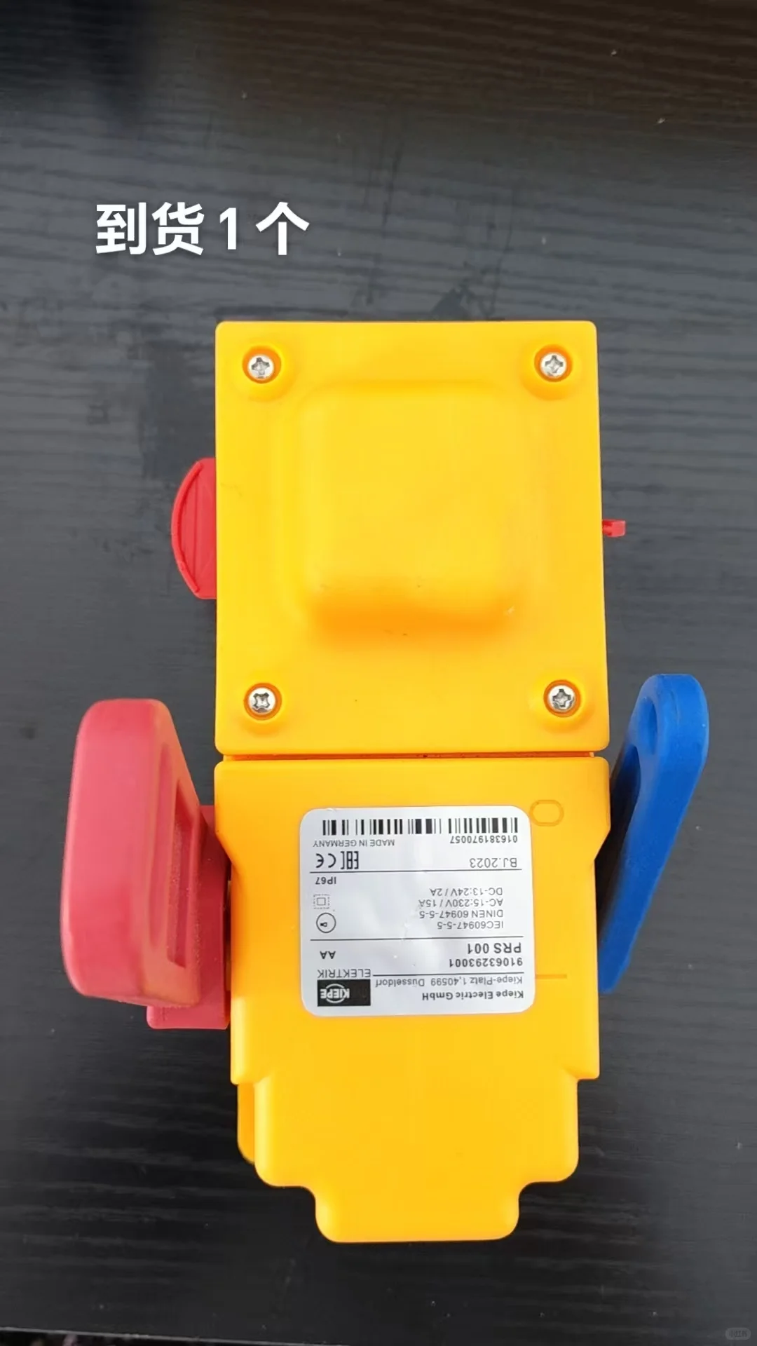 盾构配件供应 月底冲刺啦