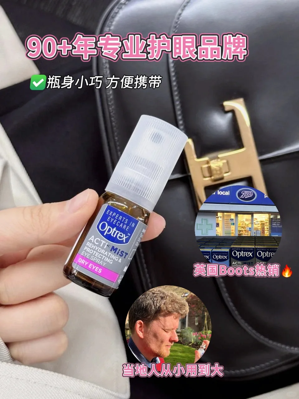 自测！据说有50%的人都看不清