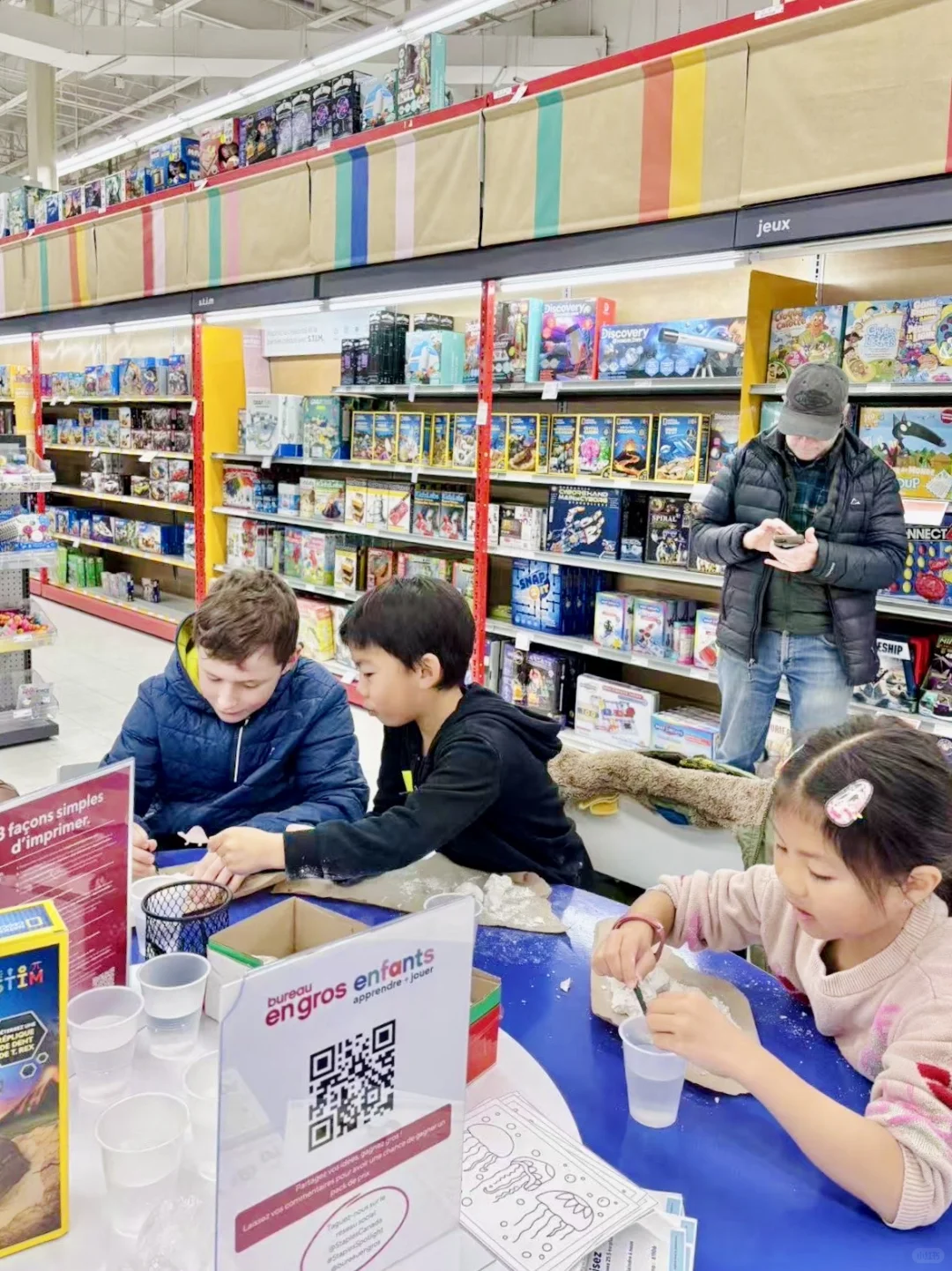 【免费】Bureau en Gros的挖恐龙化石活动