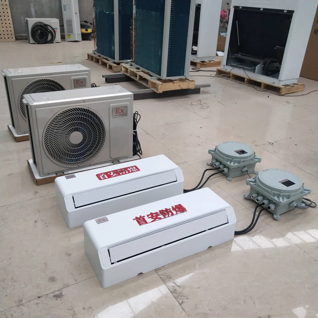 防爆水冷柜式空调哪家