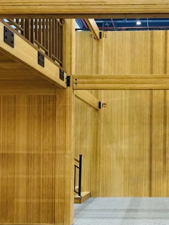 轻型材料·胶合竹03期