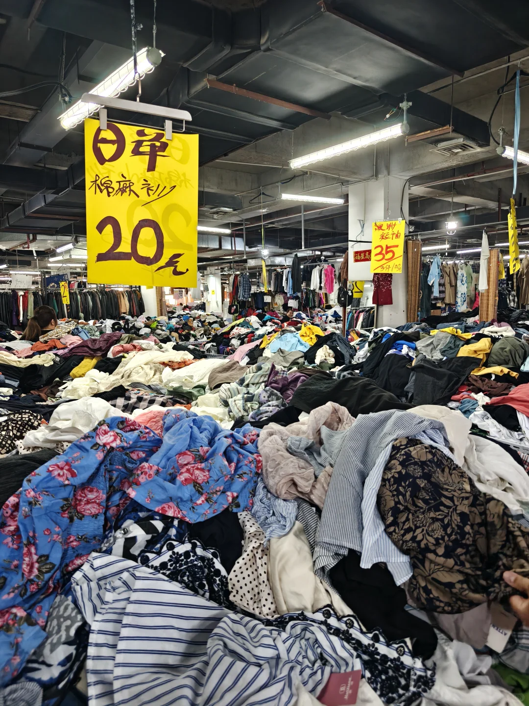 天津！天津！我是穷鬼我爱逛！第三弹！