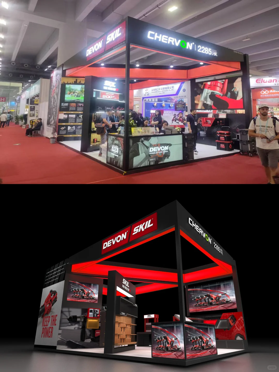 广交会｜五金工具展区