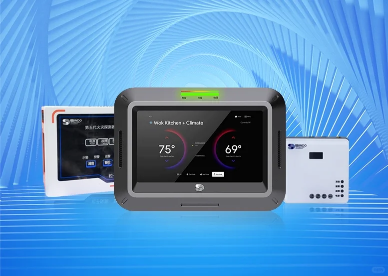 能“防患于未燃”的火灾探测器！