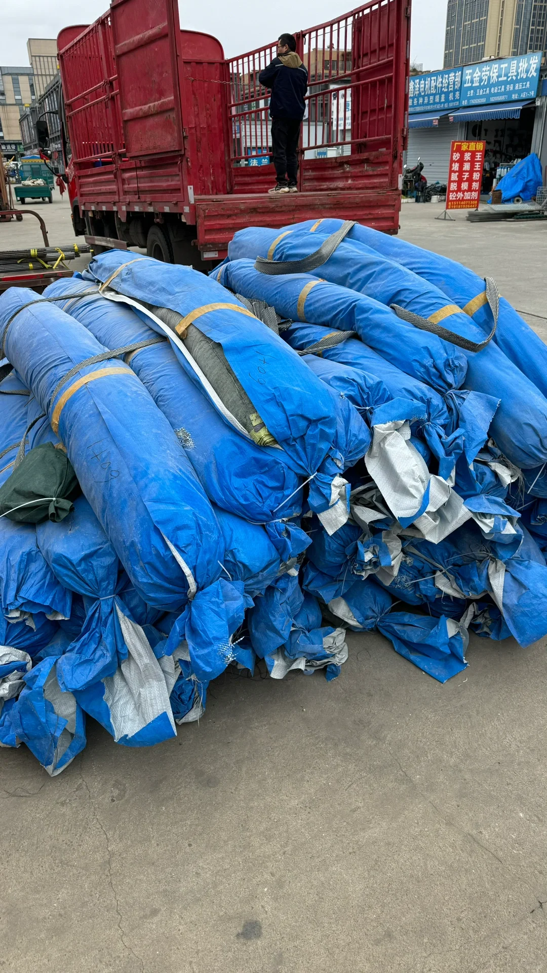 ?【胖妹五金建材批发】?——20年匠心品质