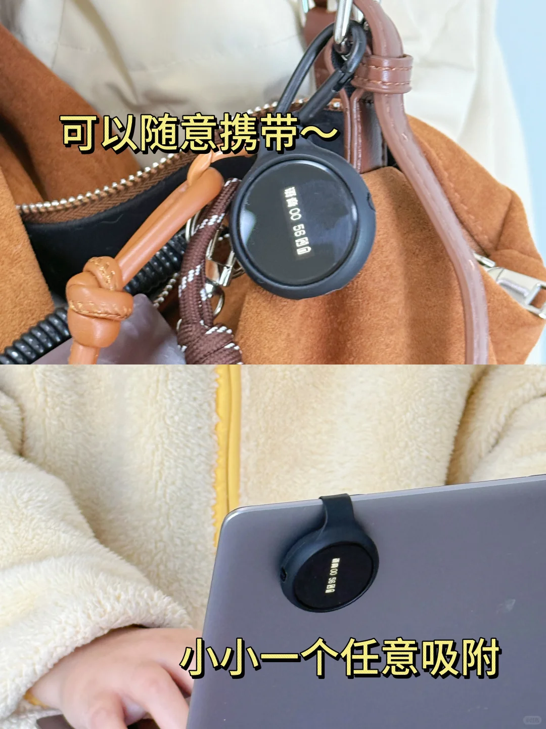 工作压力山大？录音笔帮你一键减负?