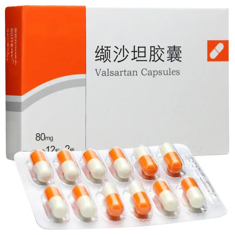 肾病“药”知道 | 缬沙坦(Valsartan)
