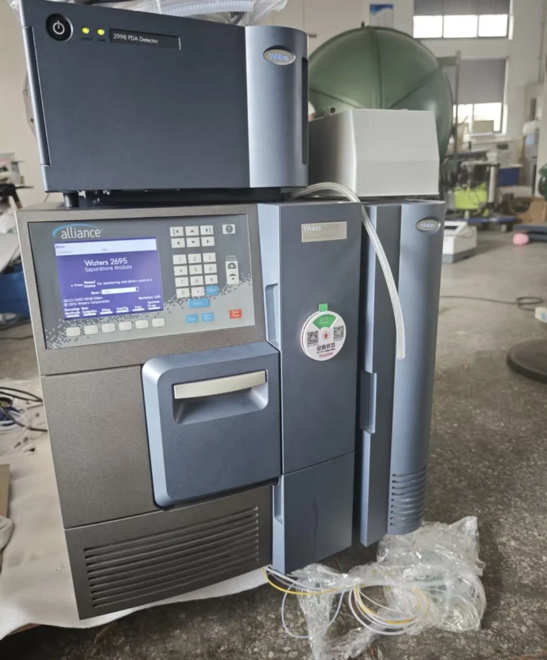 先来看看新机器吧～～～