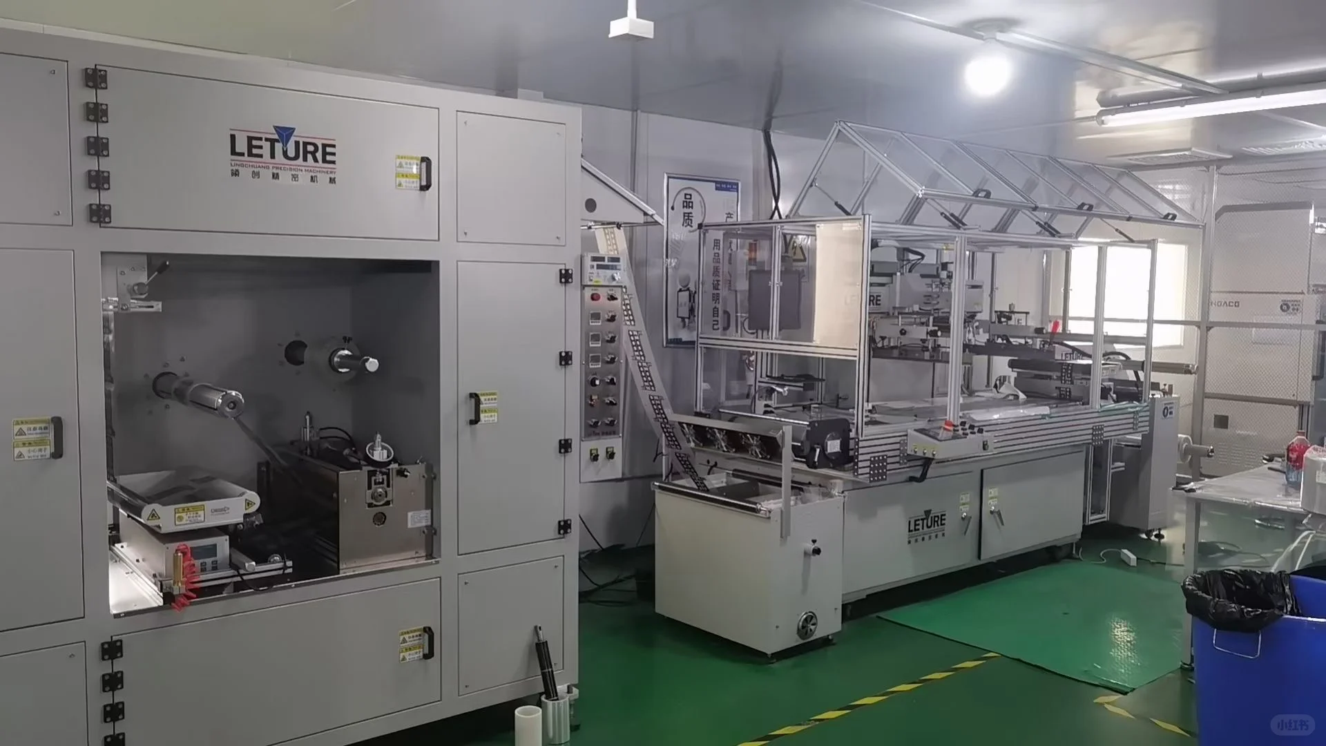 来啦来啦!来面试啦~