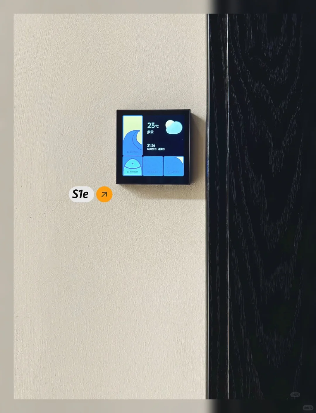 Homekit小白必看‼️5分钟搞定苹果智能家居