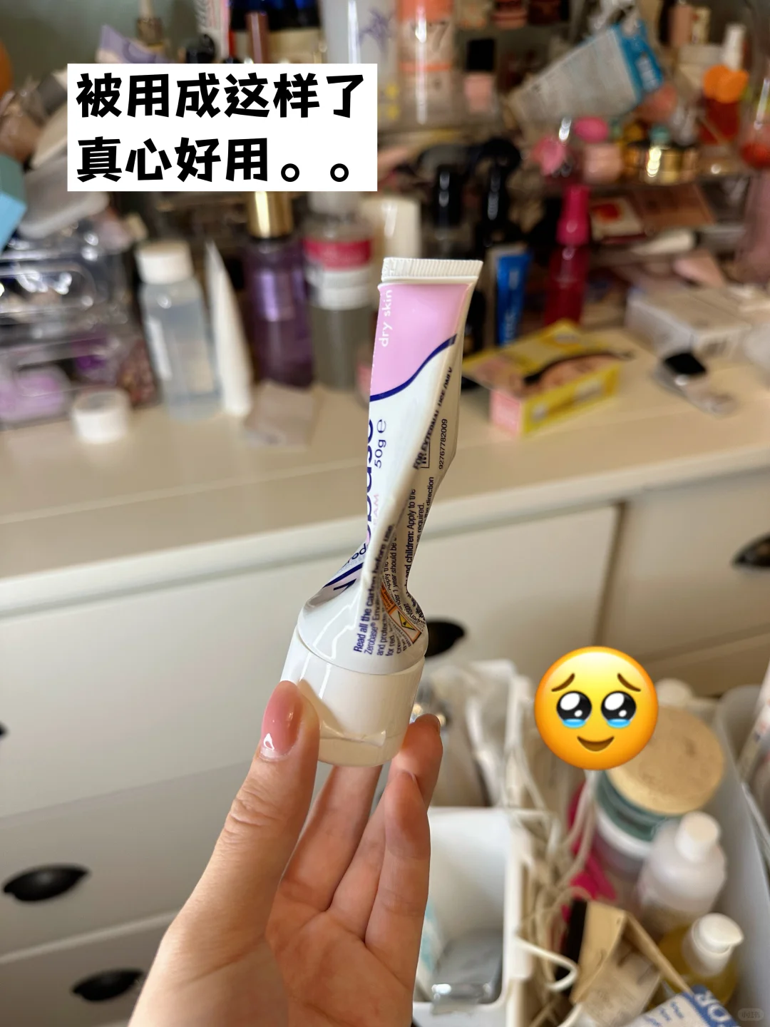 所有去英国的姐妹都给我买。。。不好用来骂我