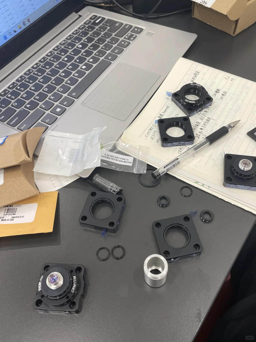 独属通信人的年度18图