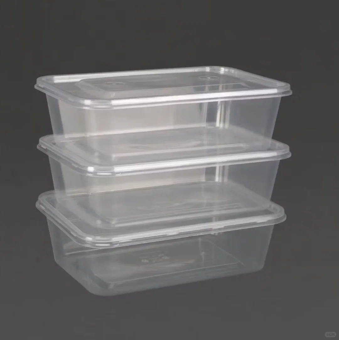 塑料打包盒 I 预售