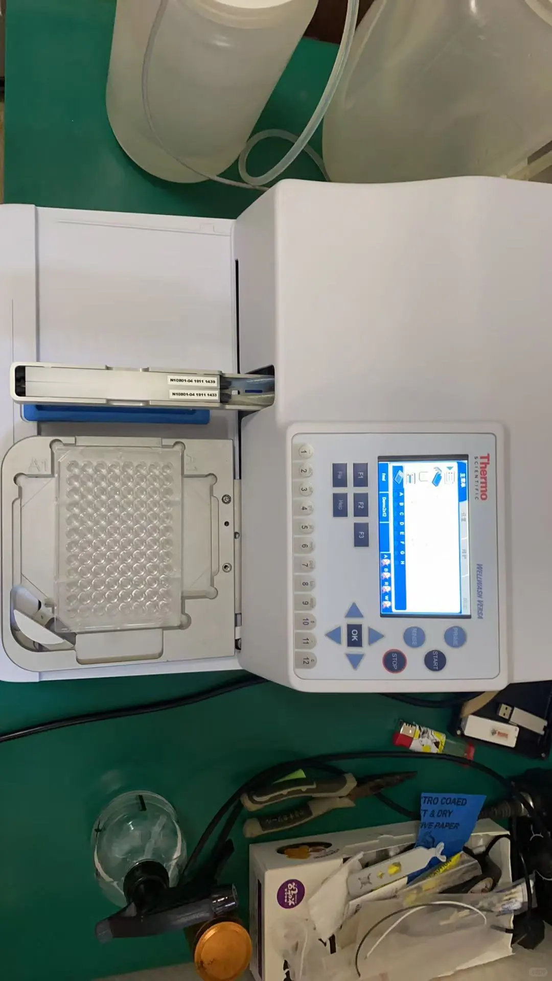 给类实验室设备滴滴滴